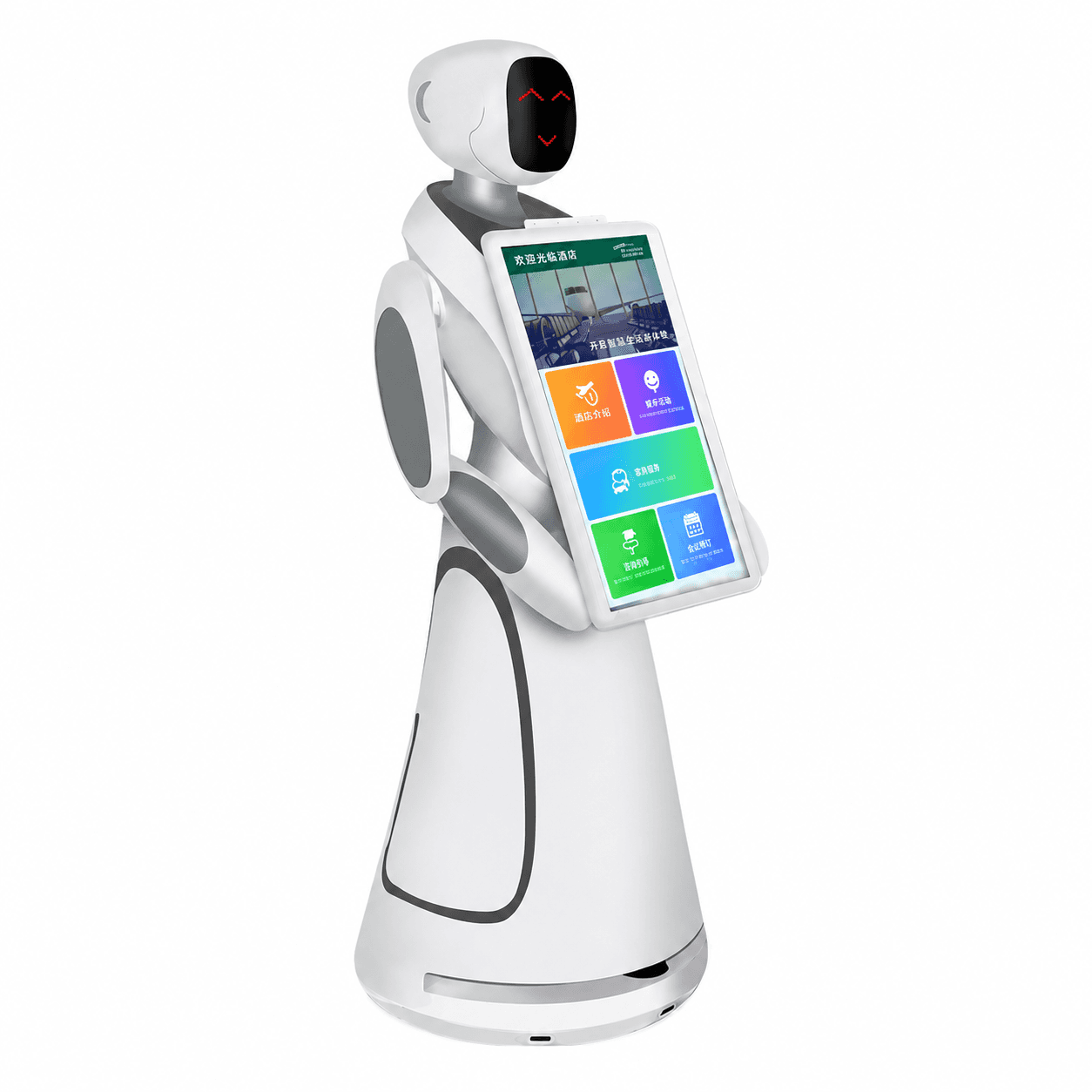 Robotic