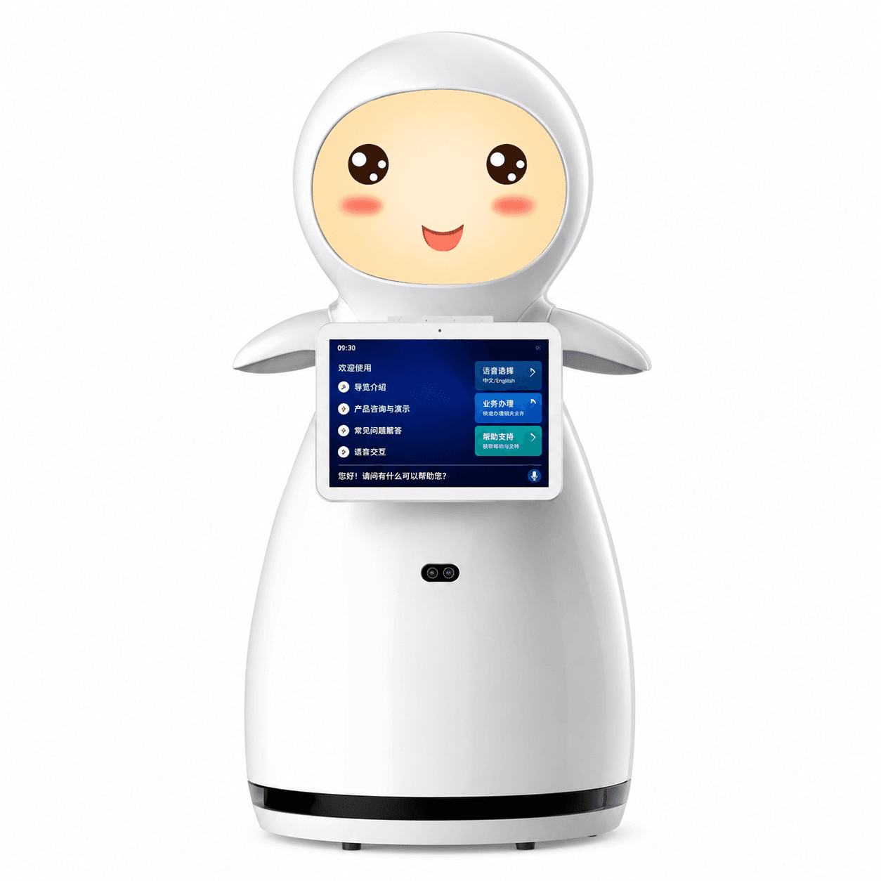 Snow AI Service Robot